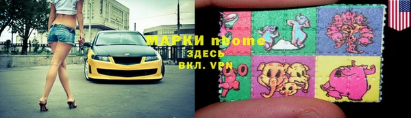 ешки Щучье