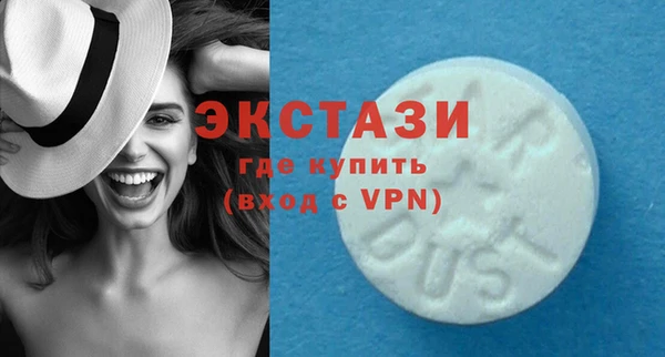 ешки Щучье