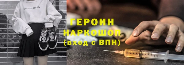 ешки Щучье