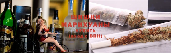 амфетамин Щигры
