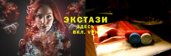 ешки Щучье