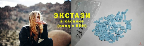 скорость Щёлкино