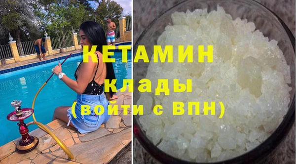 ешки Щучье