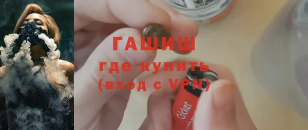 скорость Щёлкино