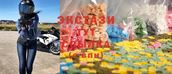 ешки Щучье