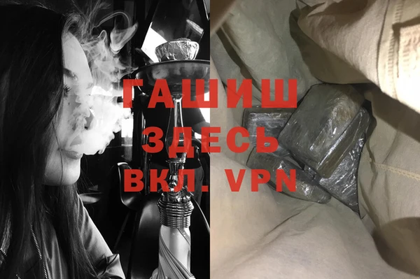 ешки Щучье
