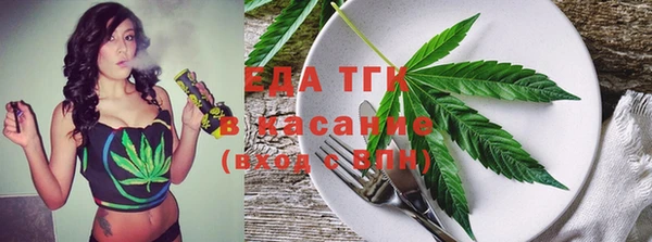 ешки Щучье