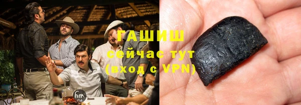 ешки Щучье