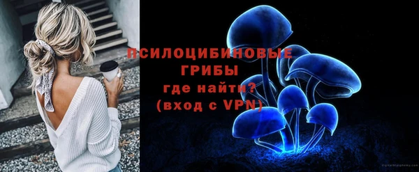 скорость Щёлкино