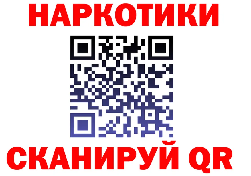 КЕТАМИН VHQ зеркало мориарти OMG Полярный