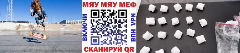 Купить закладки  Полярный  Меф кристаллы 
